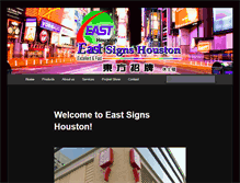 Tablet Screenshot of eastsignshouston.com